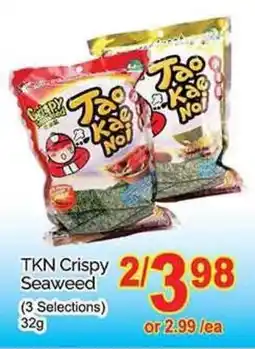 T&T Supermarket TKN Crispy Seaweed offer