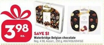 Giant Tiger Waterbridge Belgian chocolate offer