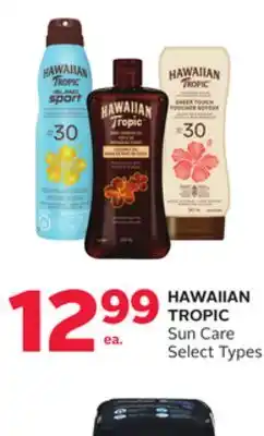 Rexall HAWAIIAN TROPIC Sun Care offer