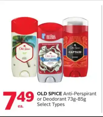 Rexall OLD SPICE Anti-Perspirant or Deodorant 73g offer