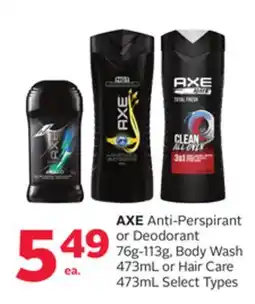 Rexall AXE Anti-Perspirant or Deodorant 76g-113g, Body Wash 473mL or Hair Care 473mL offer