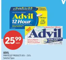 Shoppers Drug Mart ADVIL PAIN RELIEF PRODUCTS offer