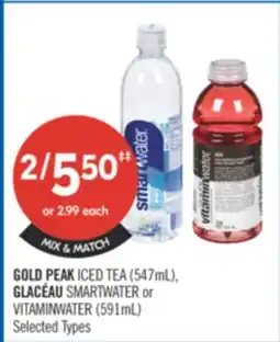 Shoppers Drug Mart GOLD PEAK ICED TEA GLACEAU SMARTWATER OR VITAMINWATER(591mL) offer