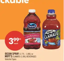 Shoppers Drug Mart OCEAN SPRAY (1.77L - 1.89L) or MOTT'S CLAMATO (1.89L) BEVERAGES offer