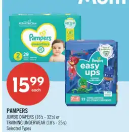 Shoppers Drug Mart PAMPERS JUMBO DIAPERS (16's - 32's) or TRAINING UNDERWEAR (18's - 25's) offer