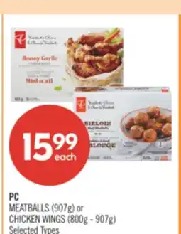 Shoppers Drug Mart PC MEATBALLS (907g) or CHICKEN WINGS (800g - 907g) offer
