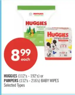 Shoppers Drug Mart HUGGIES (112's - 192's) or PAMPERS (112's - 216's) BABY WIPES offer