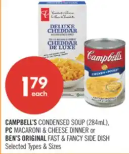 Shoppers Drug Mart CAMPBELL'S CONDENSED SOUP offer