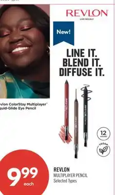 Shoppers Drug Mart REVLON MULTIPLAYER PENCIL offer