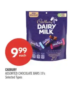 Shoppers Drug Mart CADBURY ASSORTED CHOCOLATE BARS 19's offer