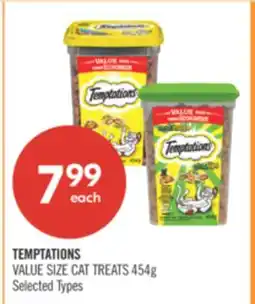 Shoppers Drug Mart TEMPTATIONS VALUE SIZE CAT TREATS offer