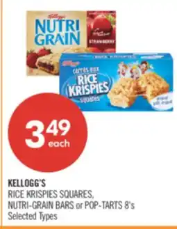 Shoppers Drug Mart KELLOGG'S RICE KRISPIES SQUARES, NUTRI-GRAIN BARS or POP-TARTS 8's offer