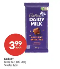 Shoppers Drug Mart CADBURY CHOCOLATE BAR offer