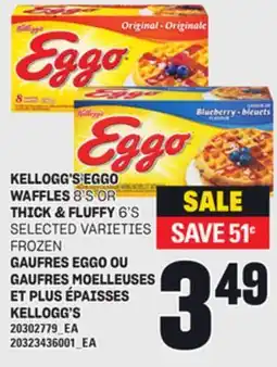 Independent City Market GAUFRES EGGO, 8'S OU GAUFRES MOELLEUSES, 6'S ET PLUS EPAISSES KELLOGG'S offer