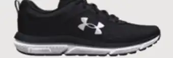 Sport Chek UNDER ARMOUR WOMEN'S CHARGED ASSERT 10 TRAINING SHOE offer