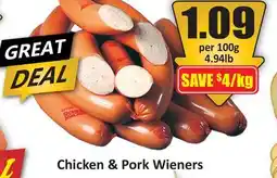 Starsky Chicken & Pork Wieners offer