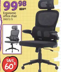 Rossy Ergonomic office chair offer
