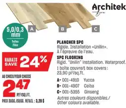 BMR PLANCHER SPC offer