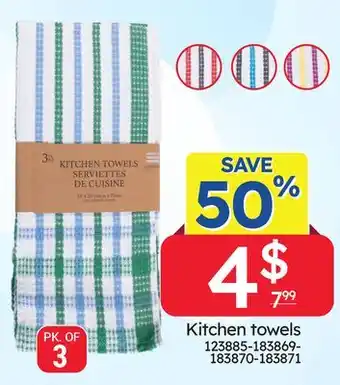 Rossy Kitchen towels offer