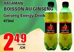 Marche Salaberry RAGAMAN BOISSON AU GINESENG offer