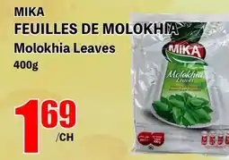 Marche Salaberry MIKA FEUILLES DE MOLOKHIA offer