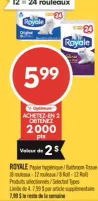 Pharmaprix ROYALE Bathroom Tissue offer