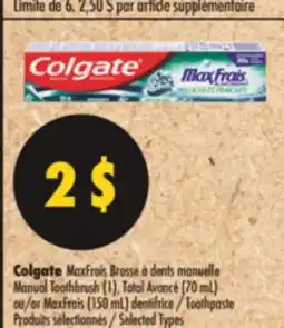 Pharmaprix Colgate Manual Toothbrush (1), Total Avancé (70 mL) or MaxFrais (150 mL) Toothpaste offer