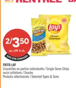 Pharmaprix FRITO-LAY Single Serve Chips or snacks offer