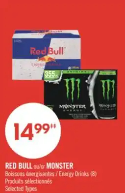 Pharmaprix RED BULL or MONSTER Energy Drinks (8) offer