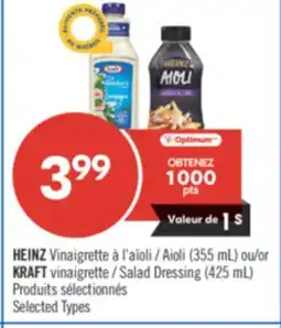 Pharmaprix HEINZ Aioli (355 mL) or KRAFT Salad Dressing (425 mL) offer