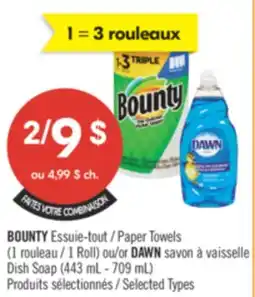 Pharmaprix BOUNTY Towels ( 1 Roll) or DAWN Dish Soap (443 mL - 709 mL) offer