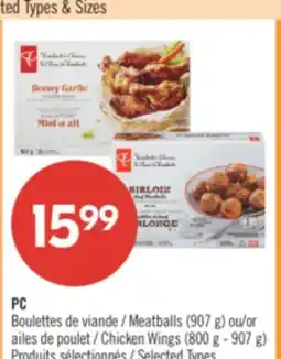 Pharmaprix PC Meatballs (907 g) or Chicken Wings (800 g - 907 g) offer