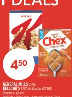 Pharmaprix GENERAL MILLS CHEX, KELLOGG'S SPECIAL K or VECTOR Cereal offer