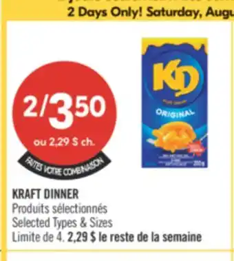 Pharmaprix Kraft Dinner offer