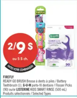 Pharmaprix FIREFLY READY GO BRUSH Battery Toothbrush (1), G•U•M Flosser Picks (90) or LISTERINE KIDS SMART RINSE (500 mL) offer