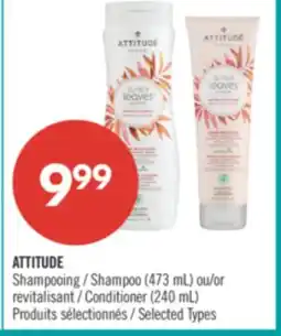 Pharmaprix ATTITUDE Shampoo (473 mL) or Conditioner (240 offer