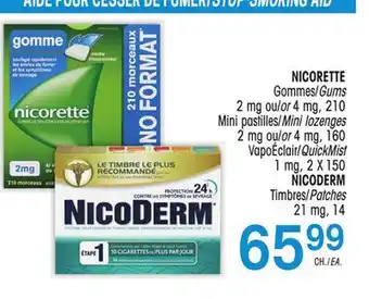 Uniprix NICORETTE Gommes/Gums 2 mg ou/or 4 mg, Mini pastilles/Mini lozenges 2 mg ou/or 4 mg, VapoÉclair/QuickMist 1 mg offer