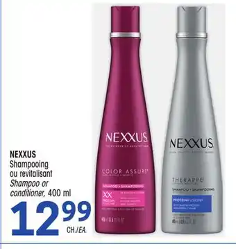 Uniprix NEXXUS Shampooing ou revitalisant offer