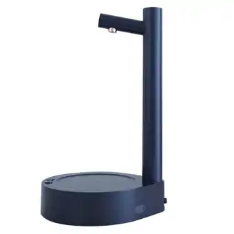 Walmart FAJHHA Smart Home Devices Clearance Sales Today Deals Prime,Intelligent Desktop Electric Water Pump Water Dispenser Desktop W offer