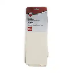 Walmart Autodrive Natural Chamois offer