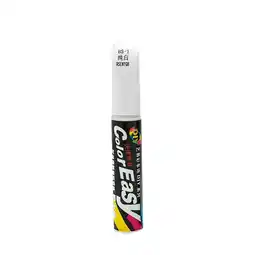 Walmart Agiferg Colors Auto Car Coat Paint Pen Up Scratch Clear Repair Remover Tool，5ML offer