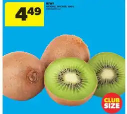 Real Canadian Superstore KIWI, 907 G offer