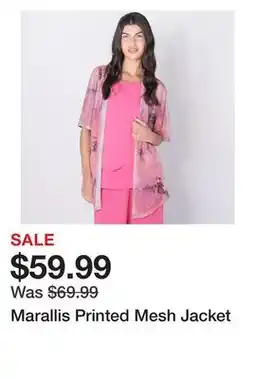 TSC Stores Marallis Printed Mesh Jacket offer