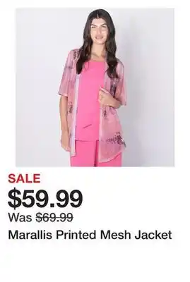 TSC Stores Marallis Printed Mesh Jacket offer