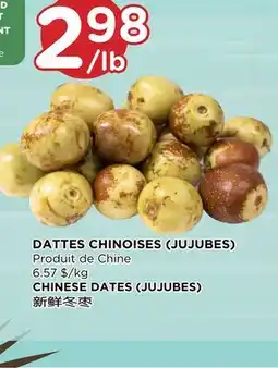Kim Phat CHINESE DATES (JUJUBES) offer