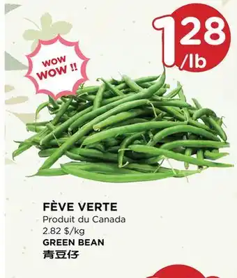 Kim Phat GREEN BEAN offer