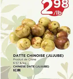 Kim Phat CHINESE DATE (JUJUBE) offer