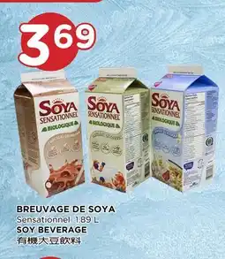 Kim Phat Sensationnel SOY BEVERAGE offer