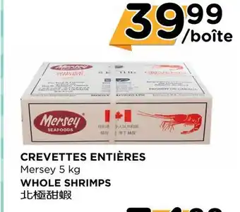 Kim Phat Mersey WHOLE SHRIMPS offer