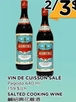 Kim Phat Pagoda SALTED COOKING WINE offer